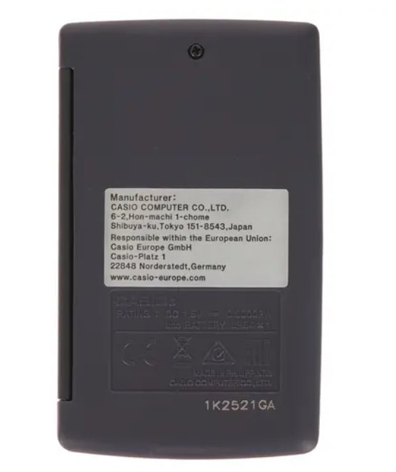 Калькулятор Casio HL-820LV-BK-W-GP черный купить,0