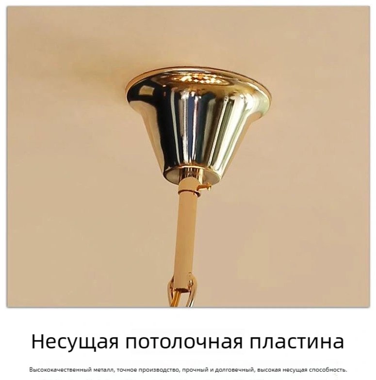 Люстра H001-800 E14, кол-во ламп: 9 шт - ForteMarket Люстра H001-800 E14, кол-во ламп: 9 шт купить,0
