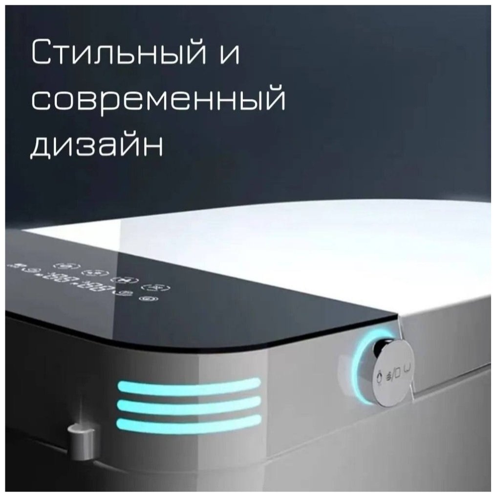 Унитаз-биде 155323125, керамика купить,0