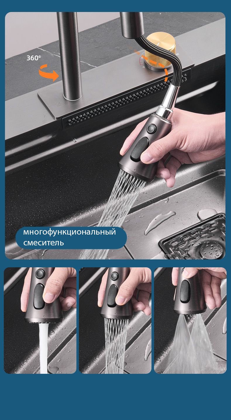 Кухонная мойка LUX842 dark gray врезная 75х45х22 см, нержавеющая сталь купить,0