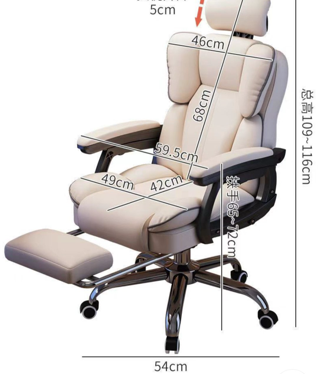 Компьютерное кресло 1mebel FEI-549, черный - ForteMarket Компьютерное кресло 1mebel FEI-549, черный купить,129990