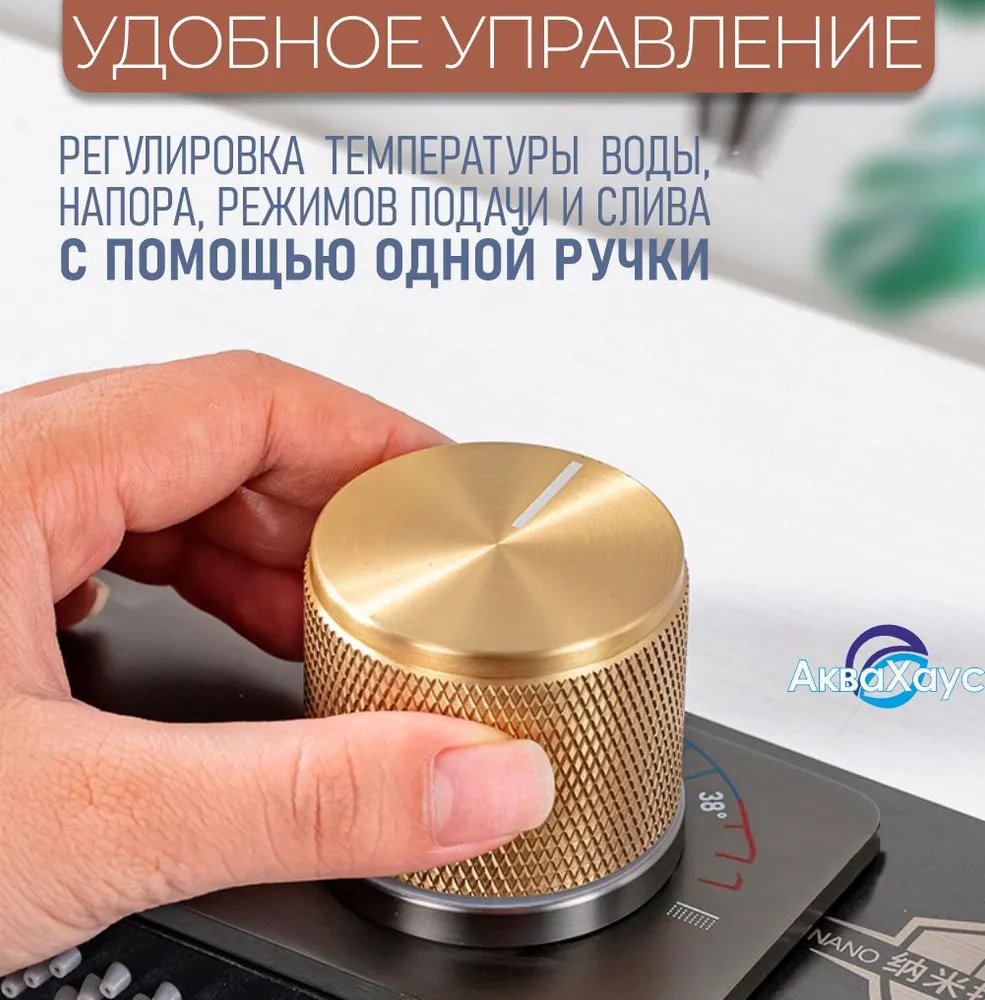 Кухонная мойка 385999211 врезная 68х45х22 см, нержавеющая сталь, тон антрацит, базальт - ForteMarket Кухонная мойка 385999211 врезная 68х45х22 см, нержавеющая сталь, тон антрацит, базальт купить,0