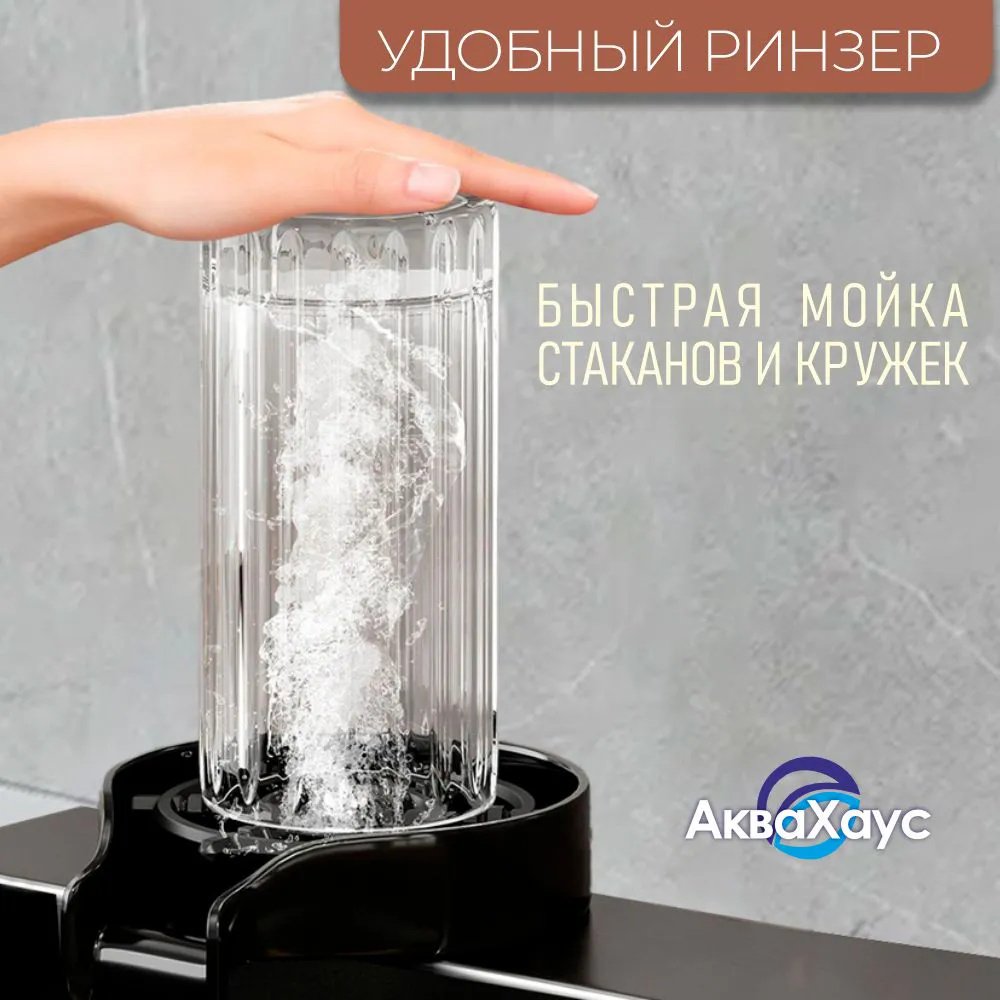 Кухонная мойка 385999211 врезная 68х45х22 см, нержавеющая сталь, тон антрацит, базальт - ForteMarket Кухонная мойка 385999211 врезная 68х45х22 см, нержавеющая сталь, тон антрацит, базальт купить,0