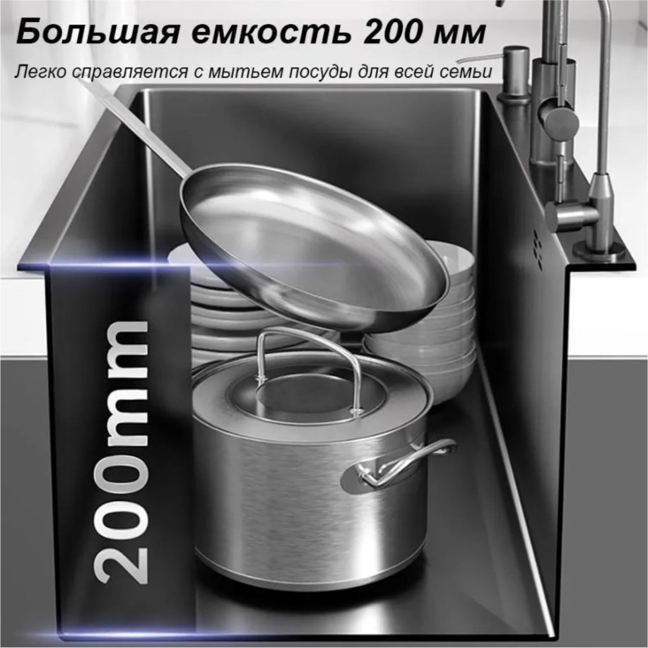 Кухонная мойка Marvel Marvel-Вода и стиль Черный графит врезная 60х45х22 см, нержавеющая сталь