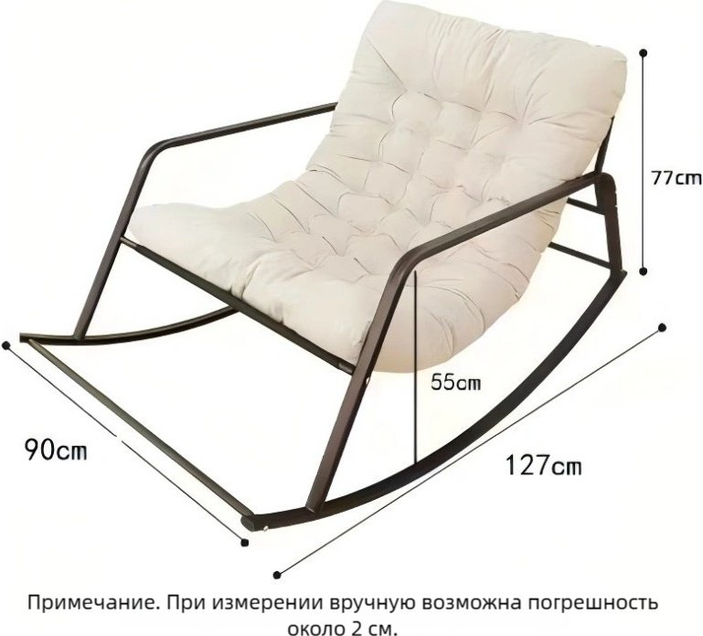 Кресло-качалка 028412284 , обивка ткань, белый купить,0