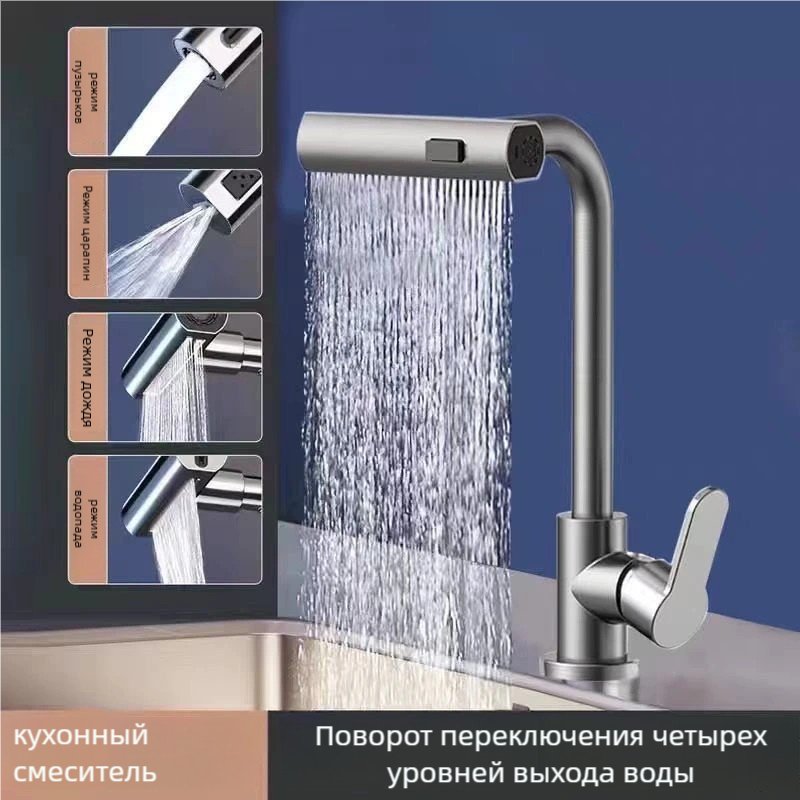 Кухонная мойка 6045 врезная 45х60х22 см, нержавеющая сталь, тон графитовый