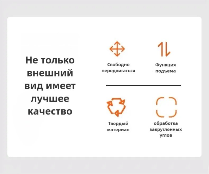 Журнальный столик 161161, 68x36x65 см, белый купить,0