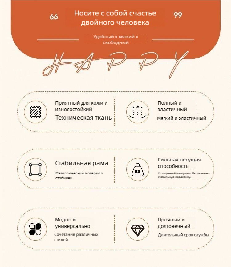 Кресло-качалка 028412284 , обивка техническая ткань, бежевый купить,0