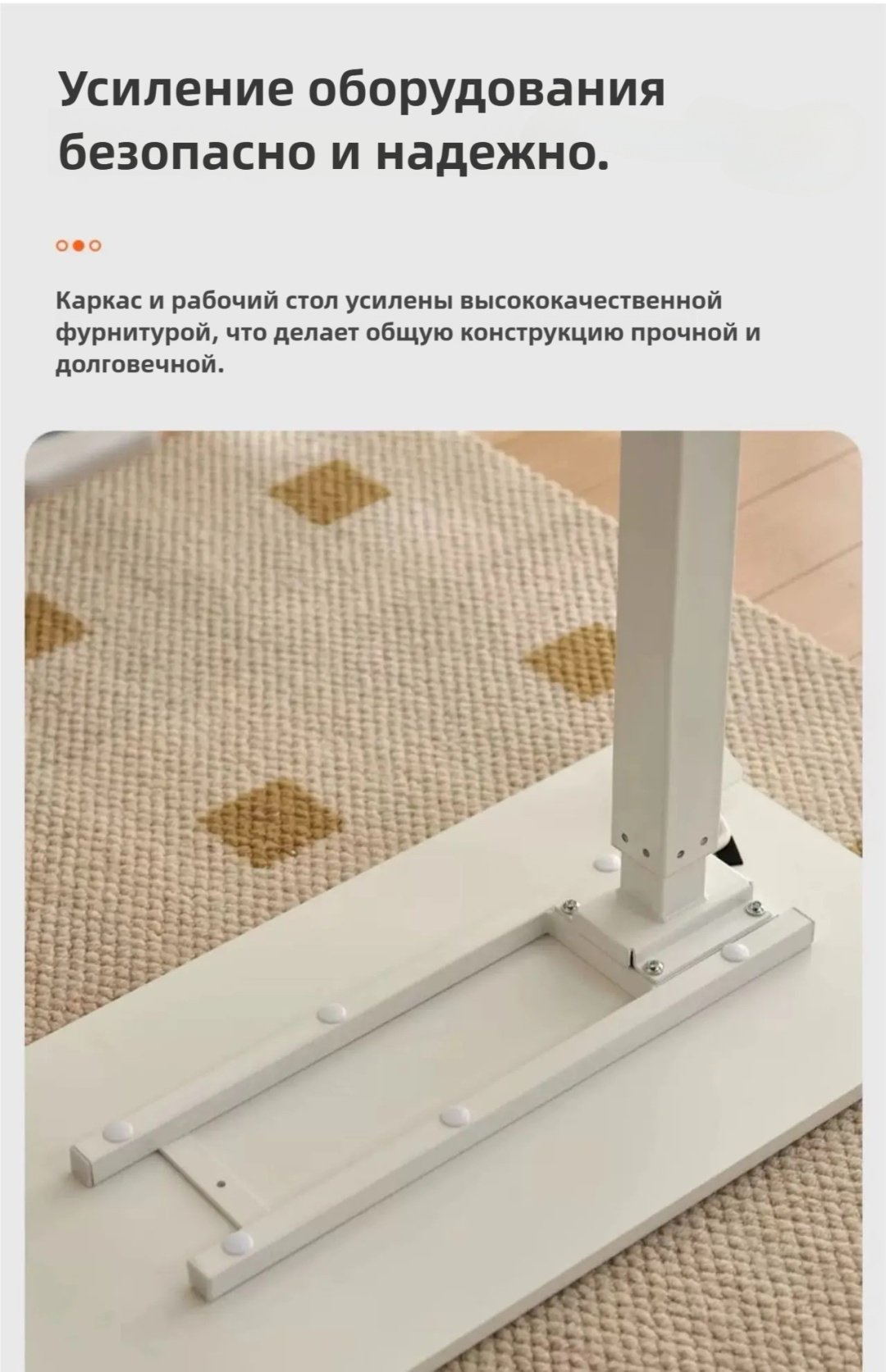 Журнальный столик 161161, 68x36x65 см, белый купить,0