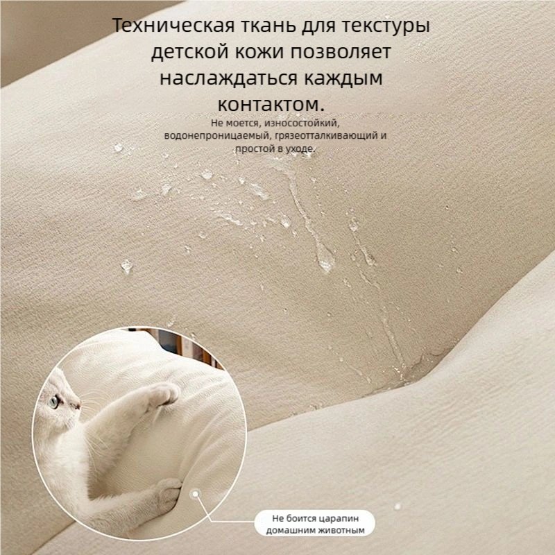 Кресло-качалка 028412284 , обивка техническая ткань, бежевый купить,0