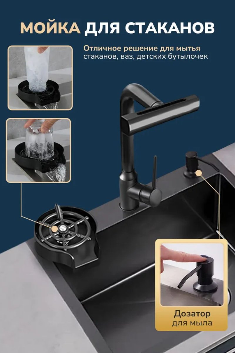 Кухонная мойка 6045 врезная 45х60х22 см, нержавеющая сталь, тон графитовый купить,function inputValueFn(){if((0,signal2.mK)(node),node.value===REQUIRED_UNSET_VALUE)throw new root_effect_scheduler.buA(-950,null);return node.value}