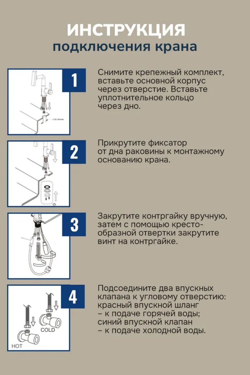 Кухонная мойка 6045 врезная 45х60х22 см, нержавеющая сталь, тон графитовый купить,function inputValueFn(){if((0,signal2.mK)(node),node.value===REQUIRED_UNSET_VALUE)throw new root_effect_scheduler.buA(-950,null);return node.value}