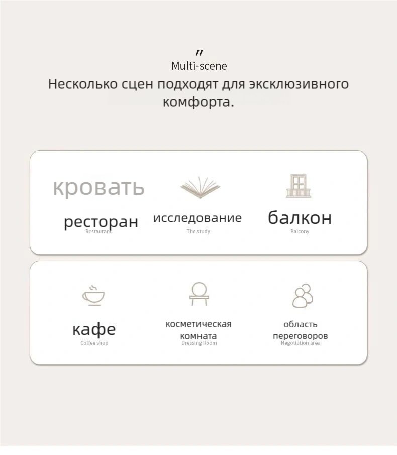 Компьютерное кресло HBY-MS, бежевый купить,0