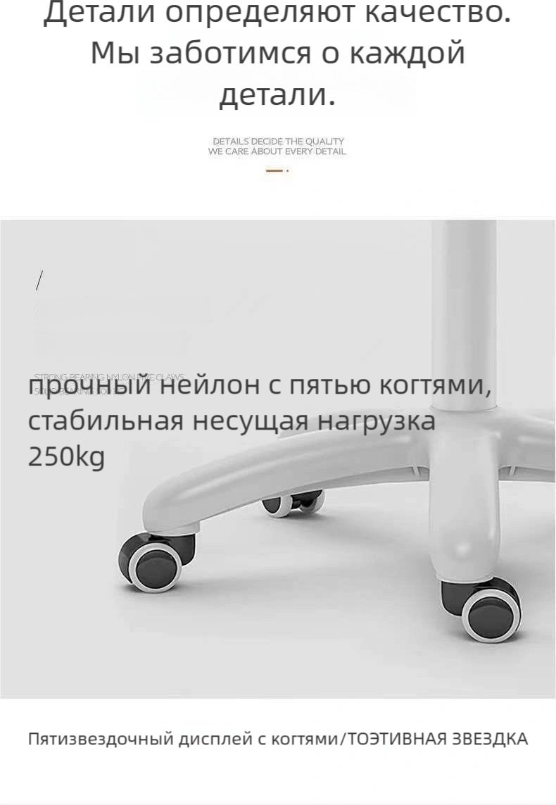 Компьютерное кресло HBY-MS, бежевый купить,0