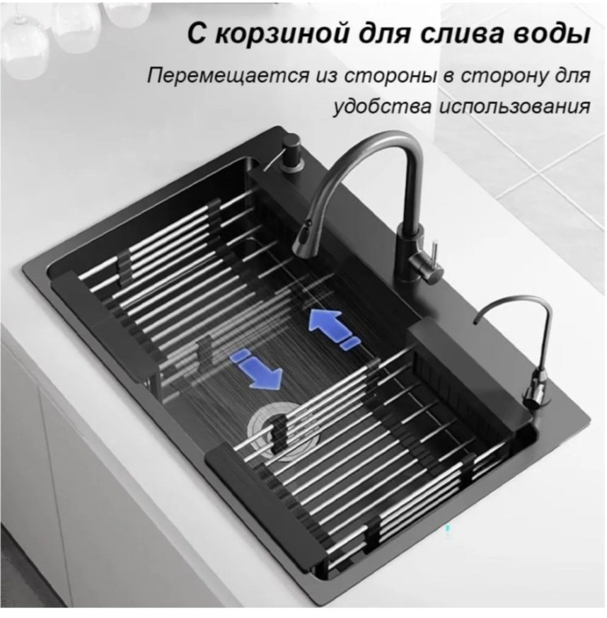 Кухонная мойка 975753 графит врезная 45х65х22 см, нержавеющая сталь купить,0
