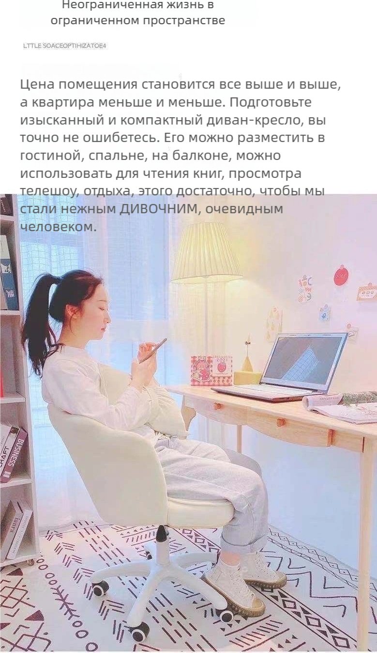Компьютерное кресло HBY-MS, бежевый купить,0