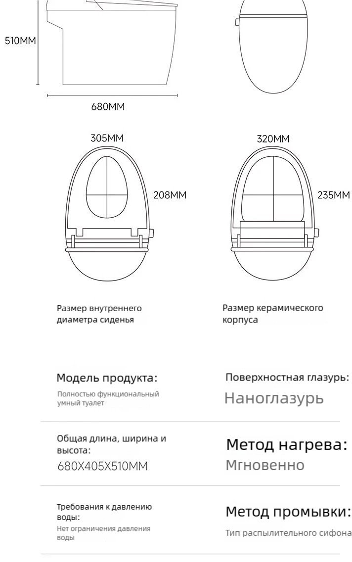 Унитаз ZNMT, керамика - ForteMarket Унитаз ZNMT, керамика купить,0