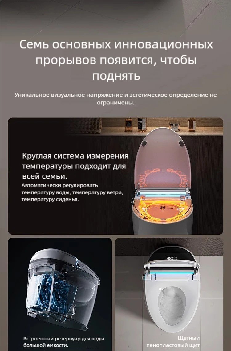 Унитаз ZNMT, керамика - ForteMarket Унитаз ZNMT, керамика купить,0