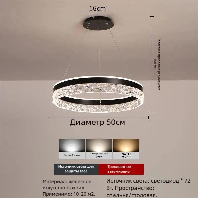 Люстра IK000102 E14, кол-во ламп: 2 шт купить,0