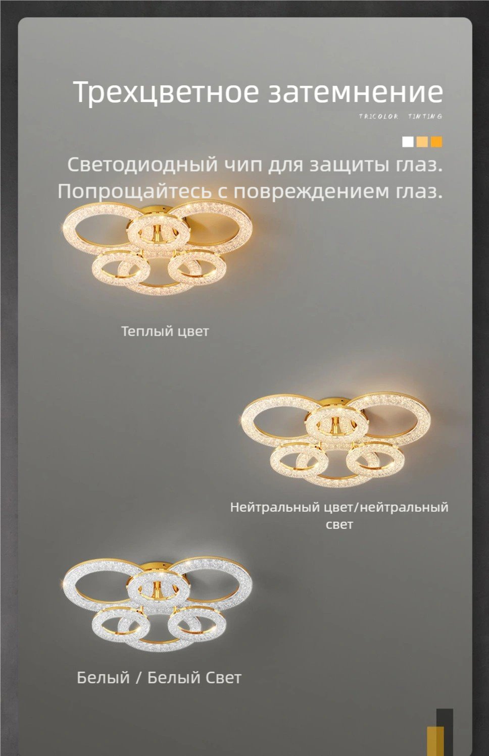 Люстра 6514-500 E14, кол-во ламп: 6 шт - ForteMarket Люстра 6514-500 E14, кол-во ламп: 6 шт купить,0