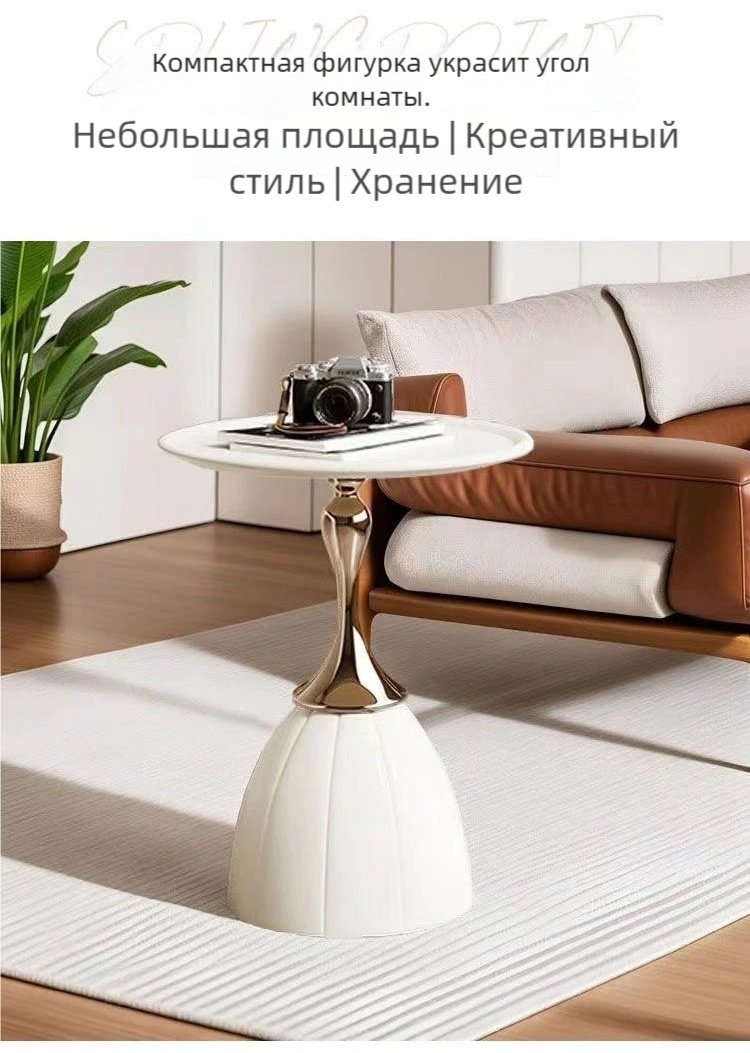 Журнальный столик 4996, 40x40x50 см, белый - ForteMarket Журнальный столик 4996, 40x40x50 см, белый купить,0