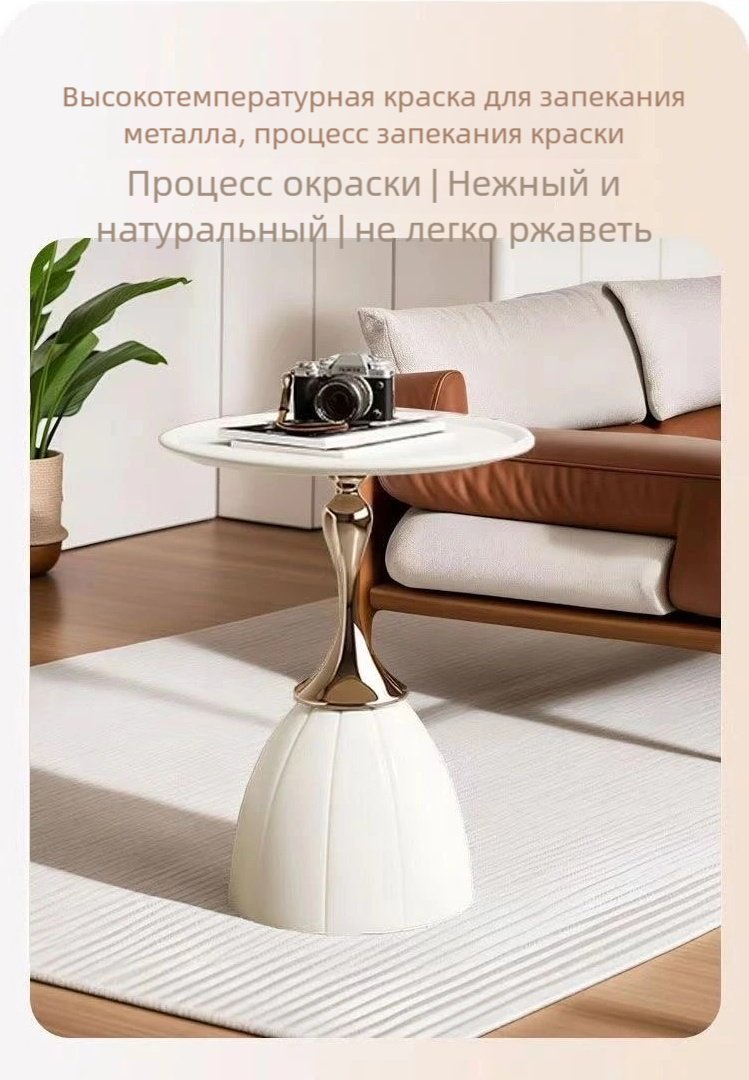 Журнальный столик 4996, 40x40x50 см, белый - ForteMarket Журнальный столик 4996, 40x40x50 см, белый купить,0