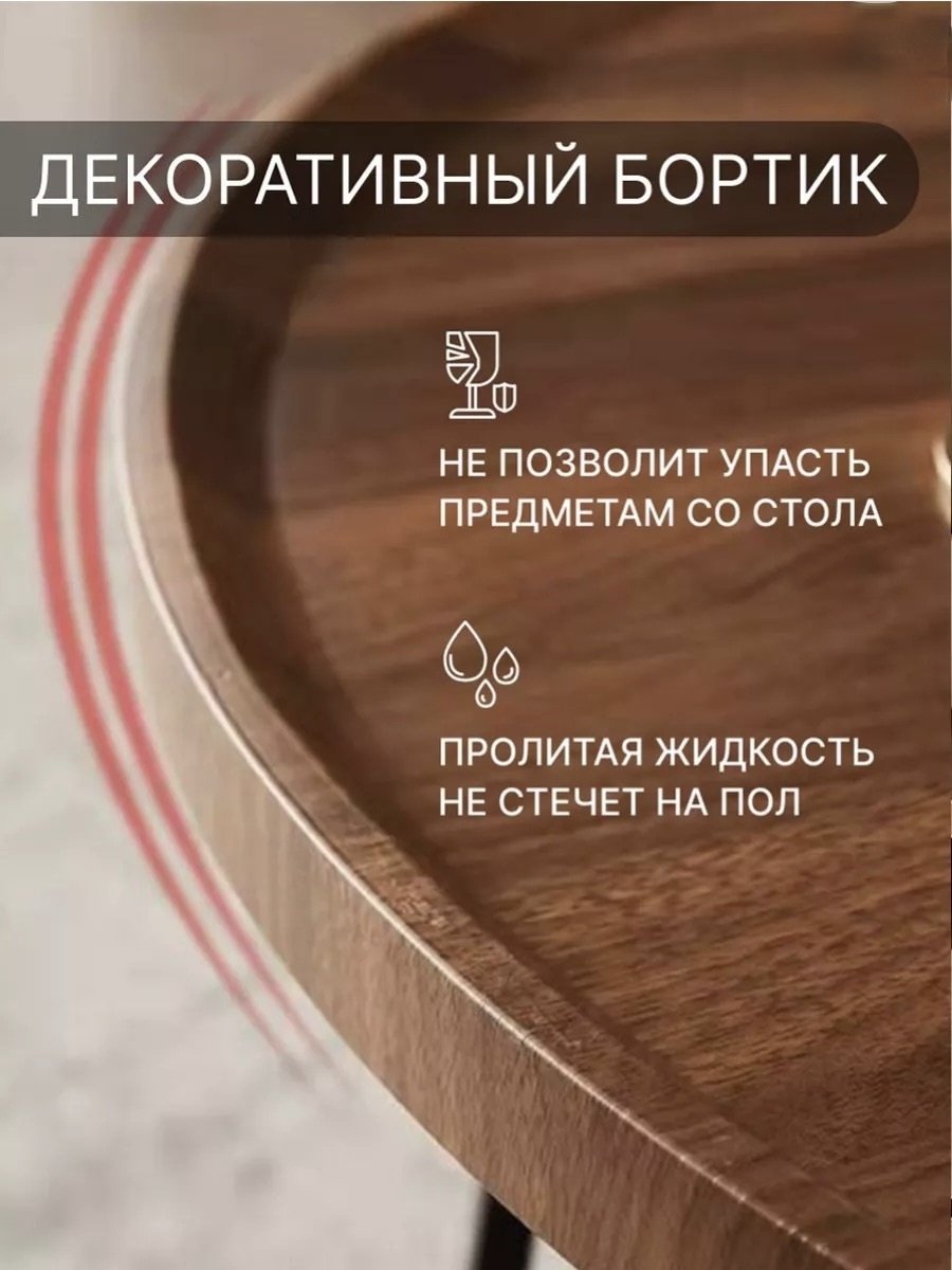 Журнальный столик 30352000_942334517, 50x50x39 см, коричневый купить,0