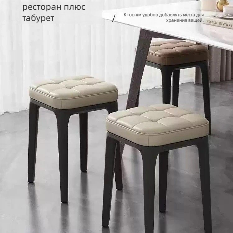 Табурет 265923041, 46x30x30 см, белый 1 шт. купить,0