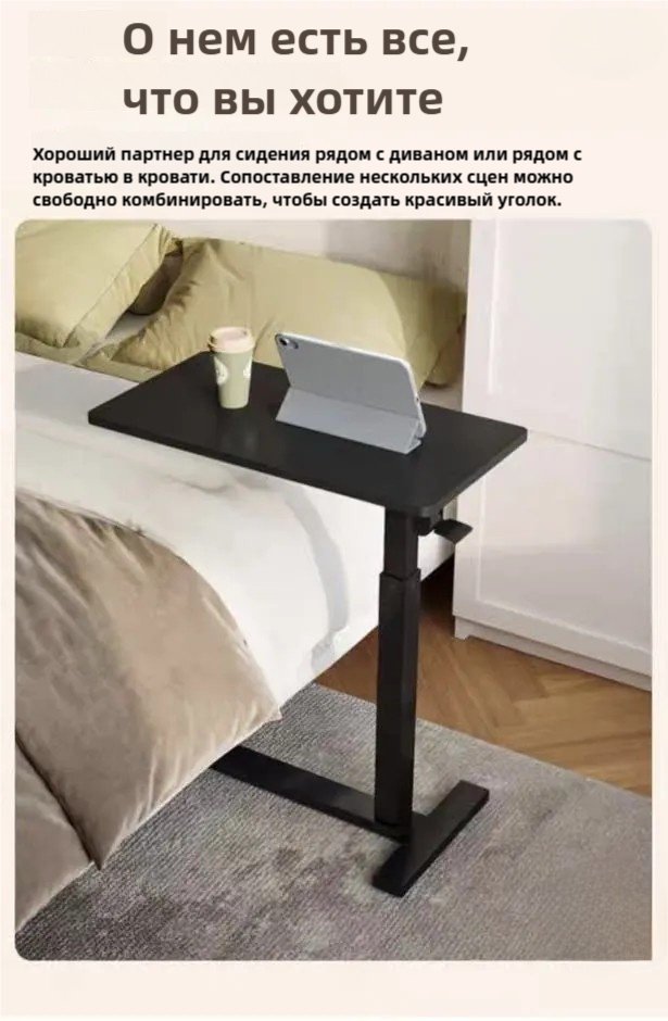Журнальный столик 165165, 68x36x65 см, черный - ForteMarket Журнальный столик 165165, 68x36x65 см, черный купить,0