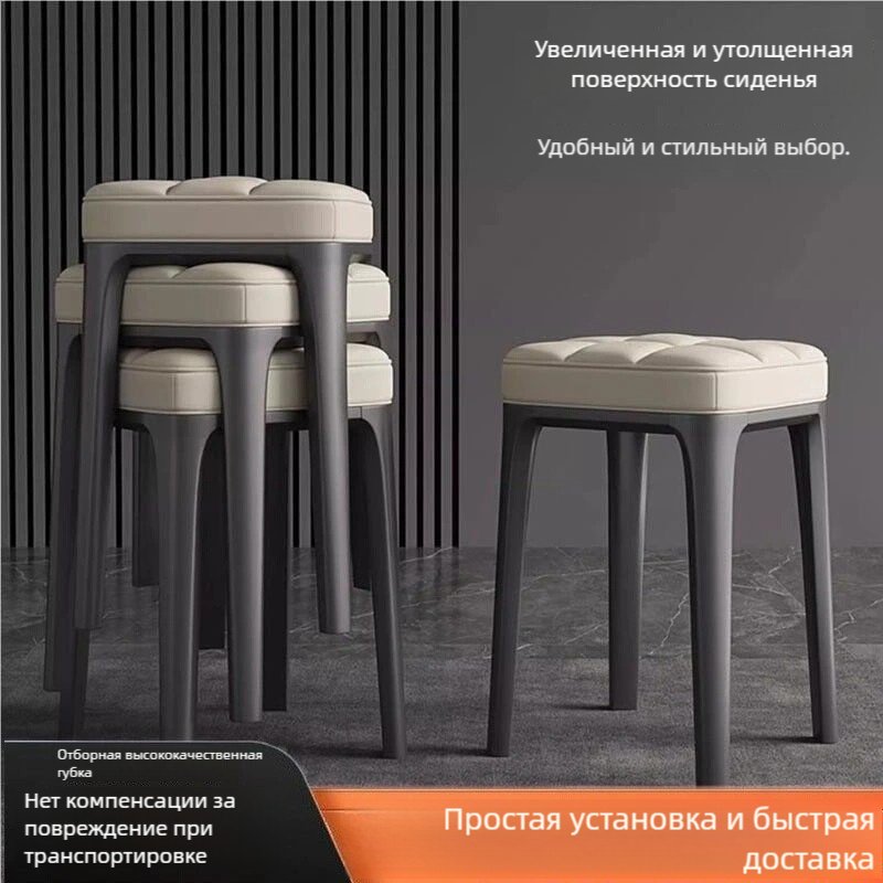 Табурет 265923041, 46x30x30 см, белый 1 шт. купить,0