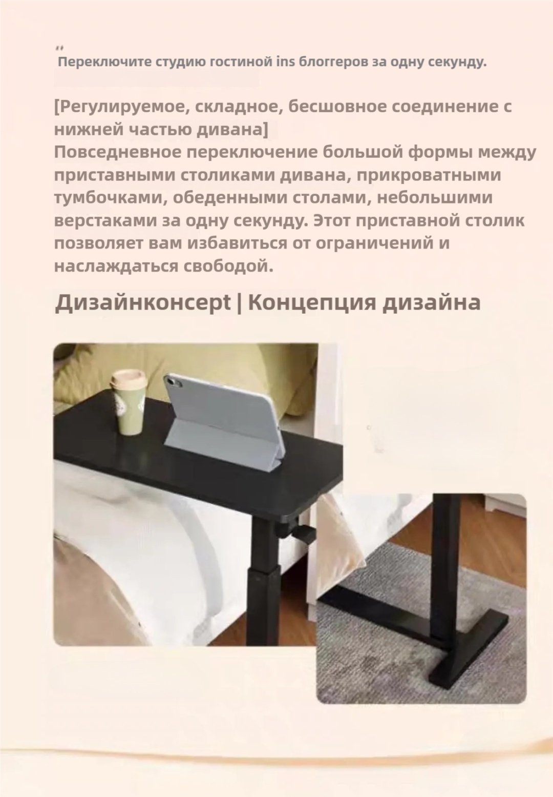 Журнальный столик 165165, 68x36x65 см, черный - ForteMarket Журнальный столик 165165, 68x36x65 см, черный купить,0