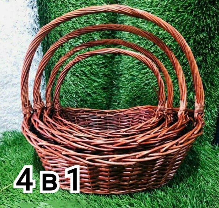 Almaty Surprise корзина для цветов 50x40x15 см, ивовая лоза