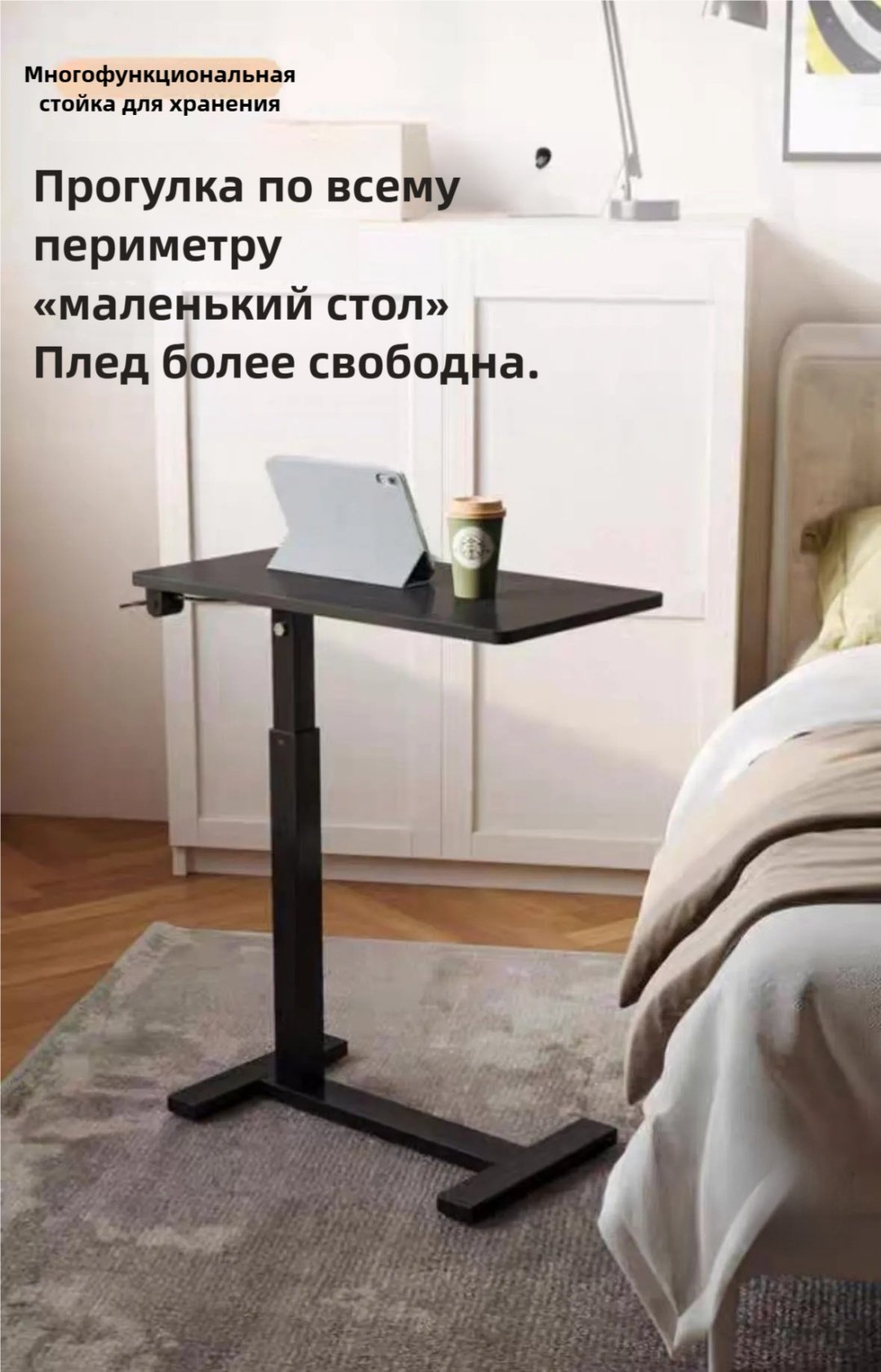 Журнальный столик 165165, 68x36x65 см, черный - ForteMarket Журнальный столик 165165, 68x36x65 см, черный купить,0