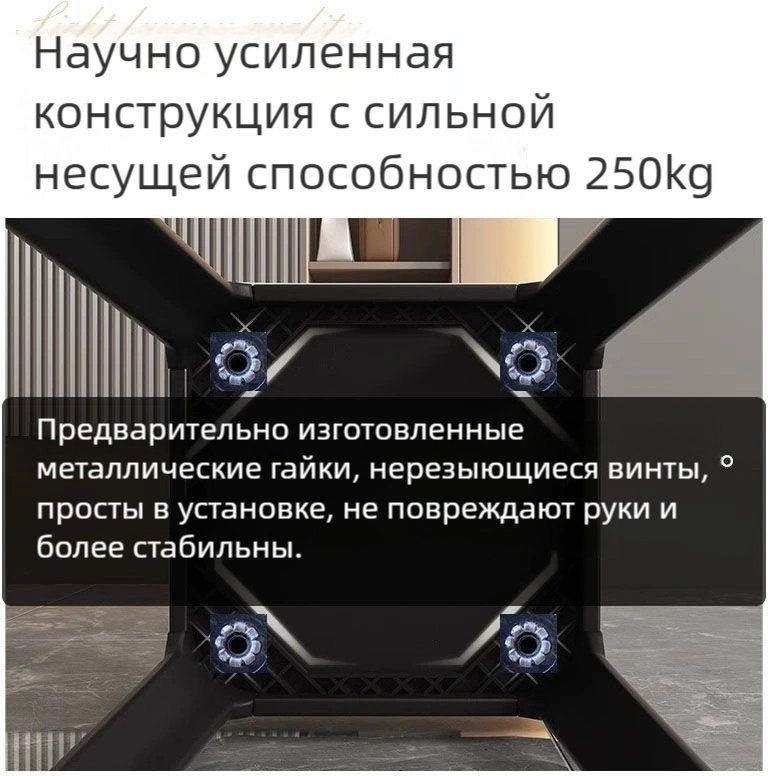 Табурет 265923041, 46x30x30 см, белый 1 шт. купить,0