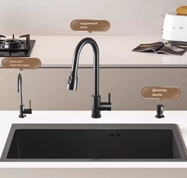 Кухонная мойка 30341035_259518899 врезная 60х45х22 см, сталь