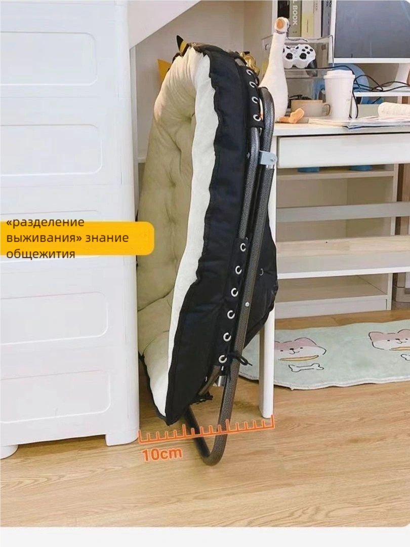 Лежак 570428026 белый - ForteMarket Лежак 570428026 белый купить,0