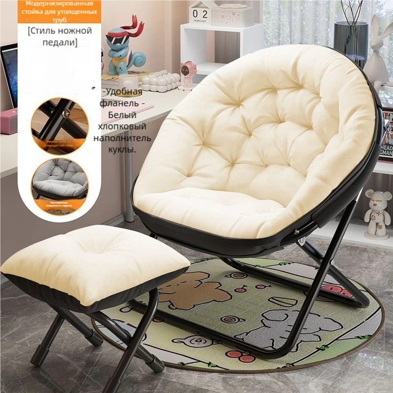Лежак 570428026 белый - ForteMarket Лежак 570428026 белый купить,0