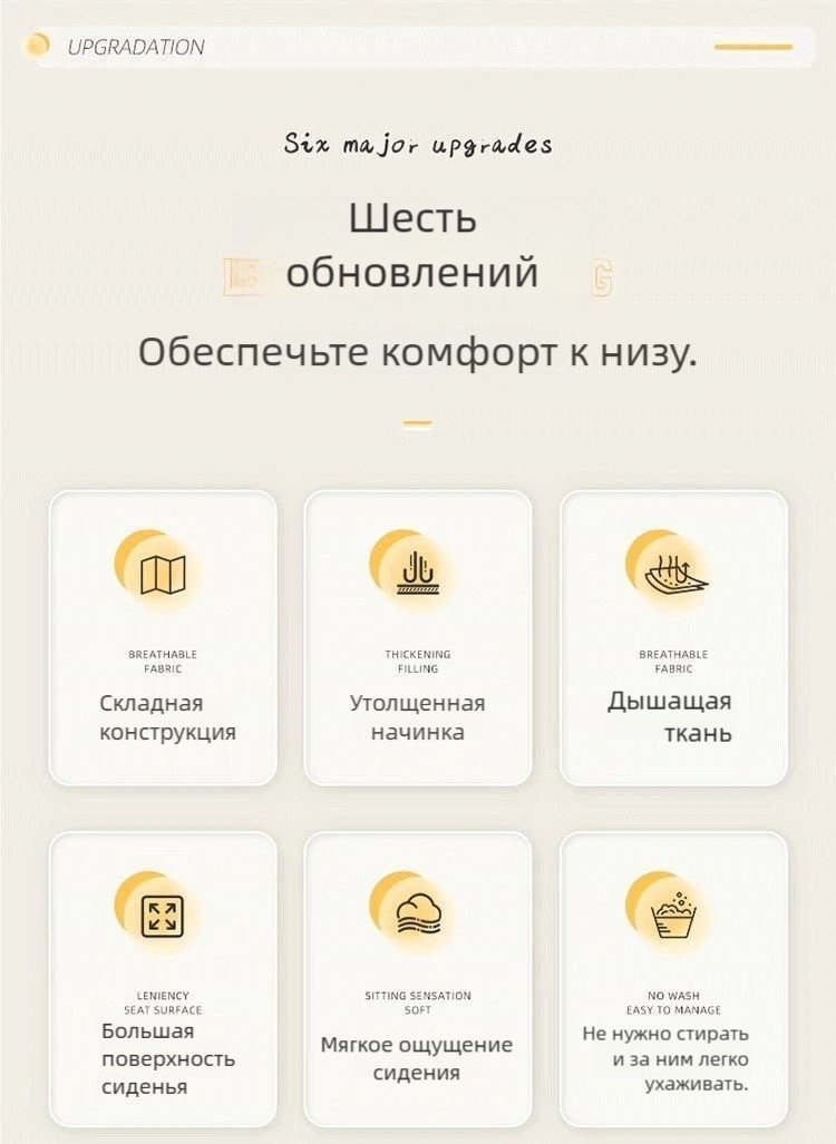 Лежак 570428026 белый - ForteMarket Лежак 570428026 белый купить,0