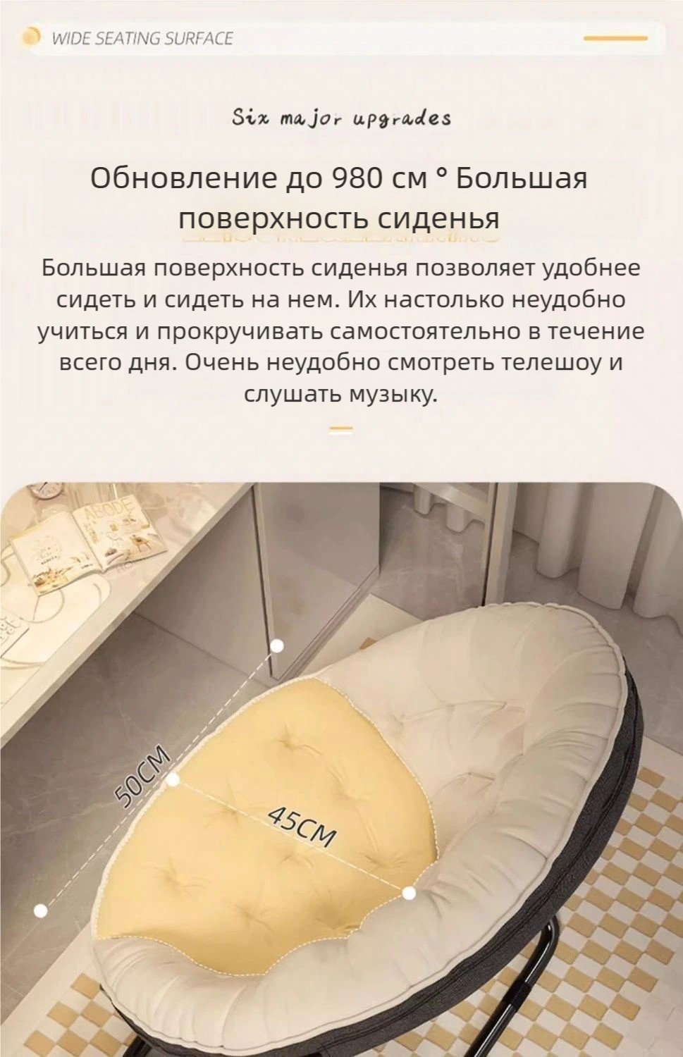 Лежак 570428026 белый - ForteMarket Лежак 570428026 белый купить,0