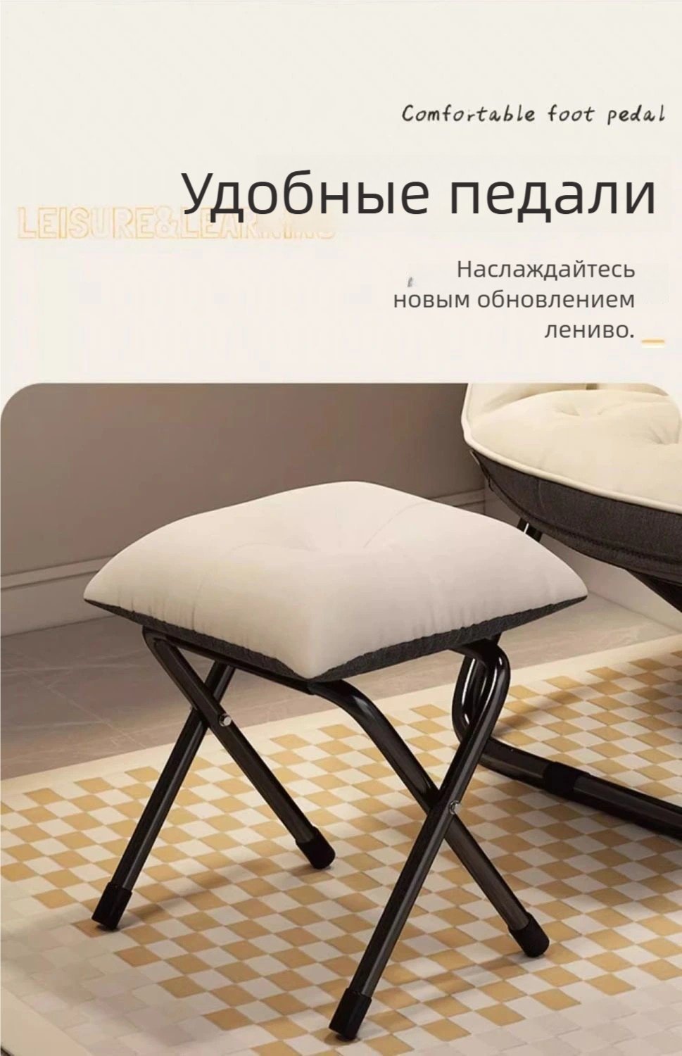 Лежак 570428026 белый - ForteMarket Лежак 570428026 белый купить,0