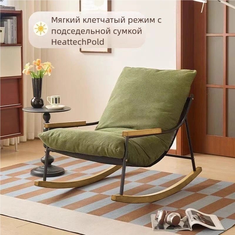 Кресло-качалка 3307 , обивка микровелюр, зеленый купить,0