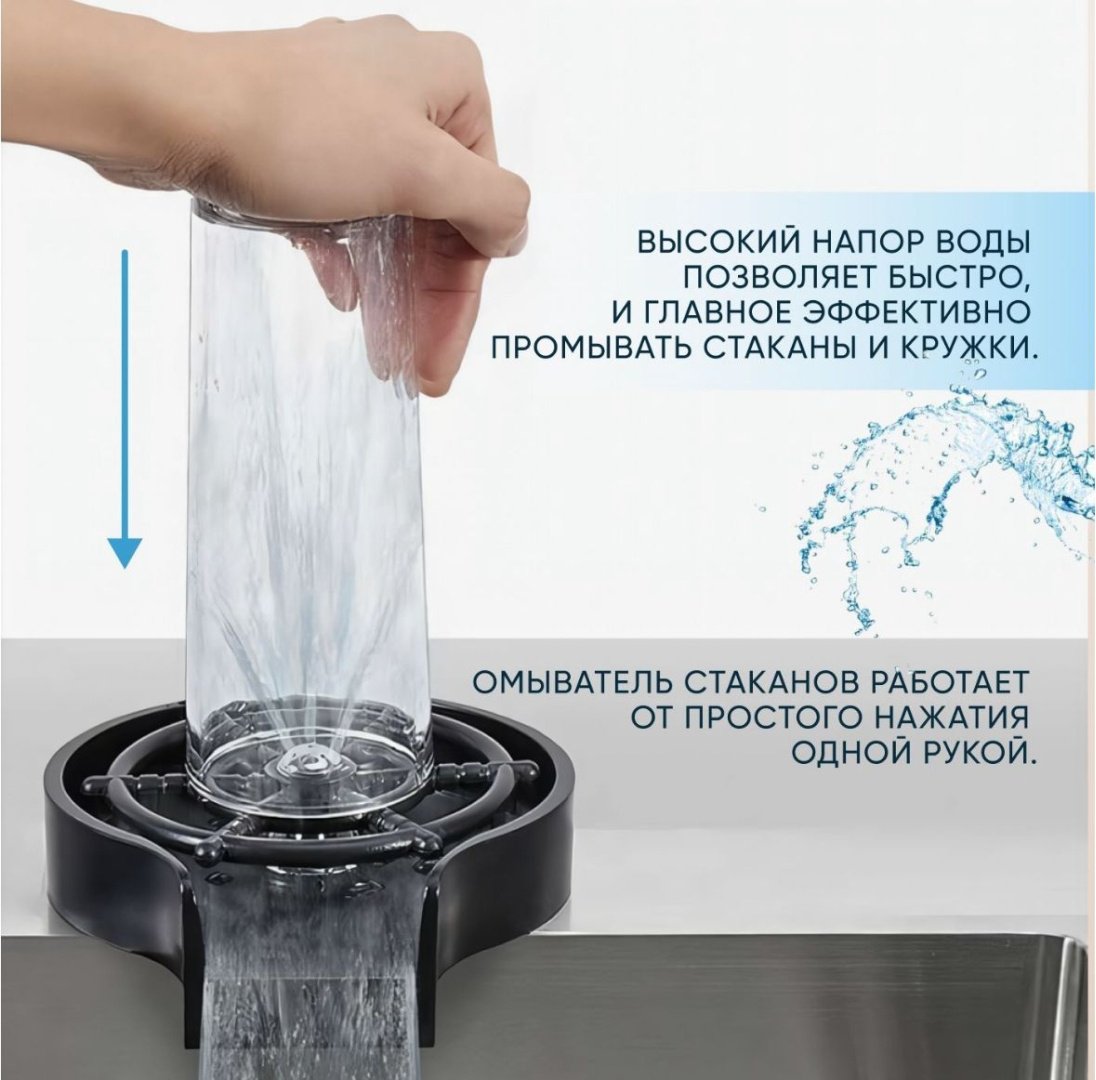 Кухонная мойка 696609 врезная 75х45х22 см, нержавеющая сталь купить,0