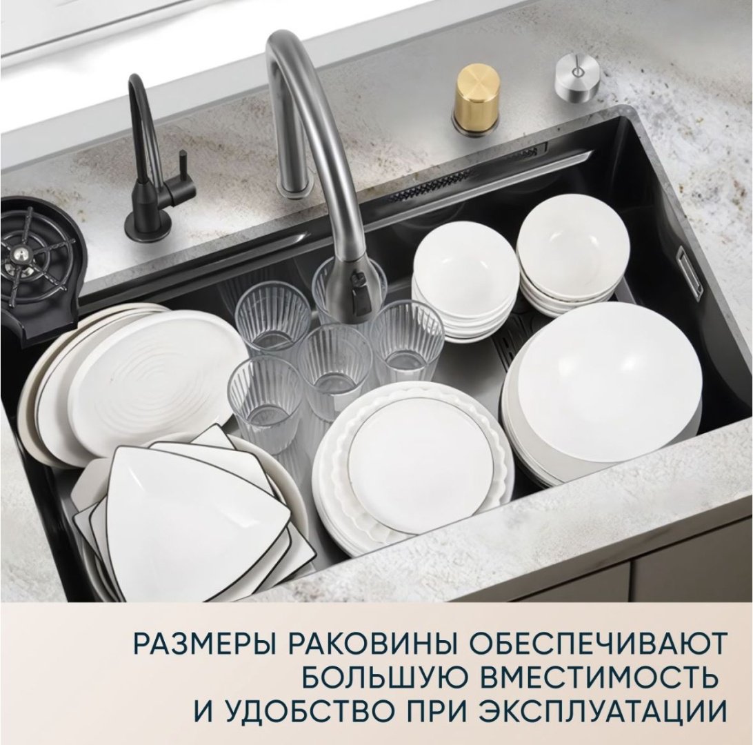 Кухонная мойка 696609 врезная 75х45х22 см, нержавеющая сталь купить,0