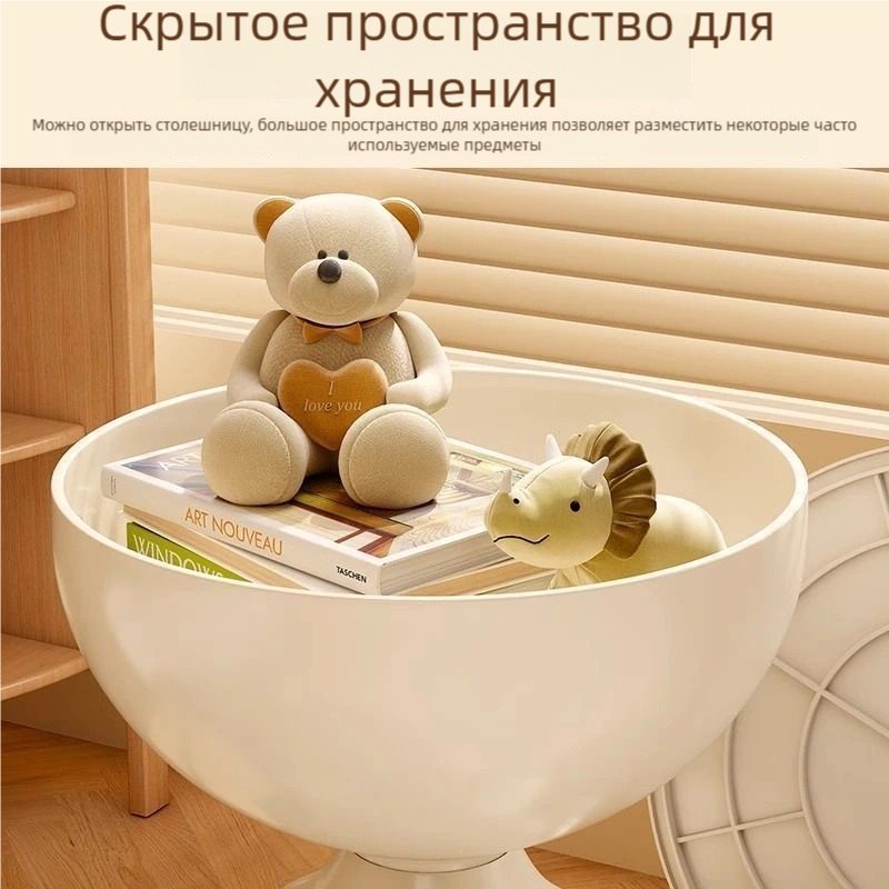 Журнальный столик WJB-02, 37x37x41 см, бежевый купить,0