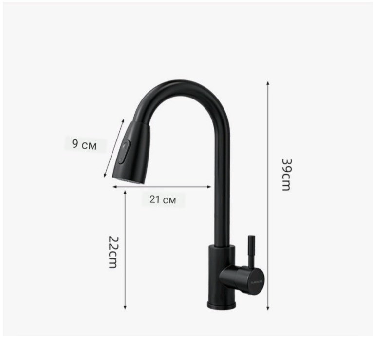 Смеситель для кухни 695052, нержавеющая сталь, цвет черный - ForteMarket Смеситель для кухни 695052, нержавеющая сталь, цвет черный купить,6000
