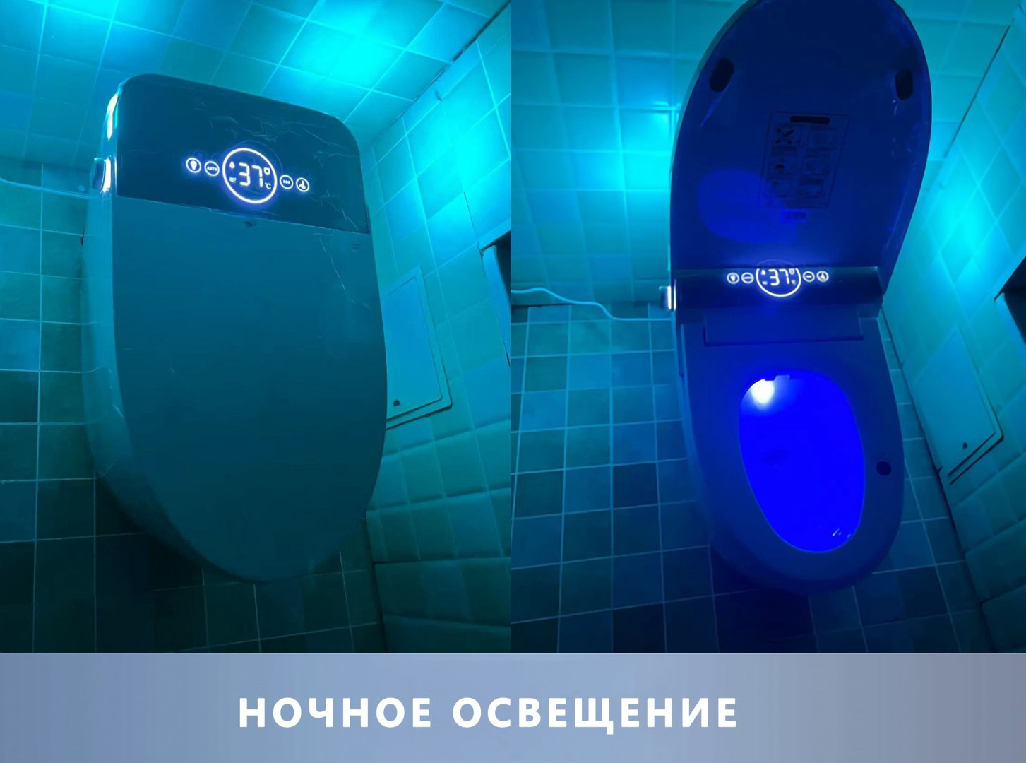 Унитаз-биде Yisilu 701BS белый купить,NaN