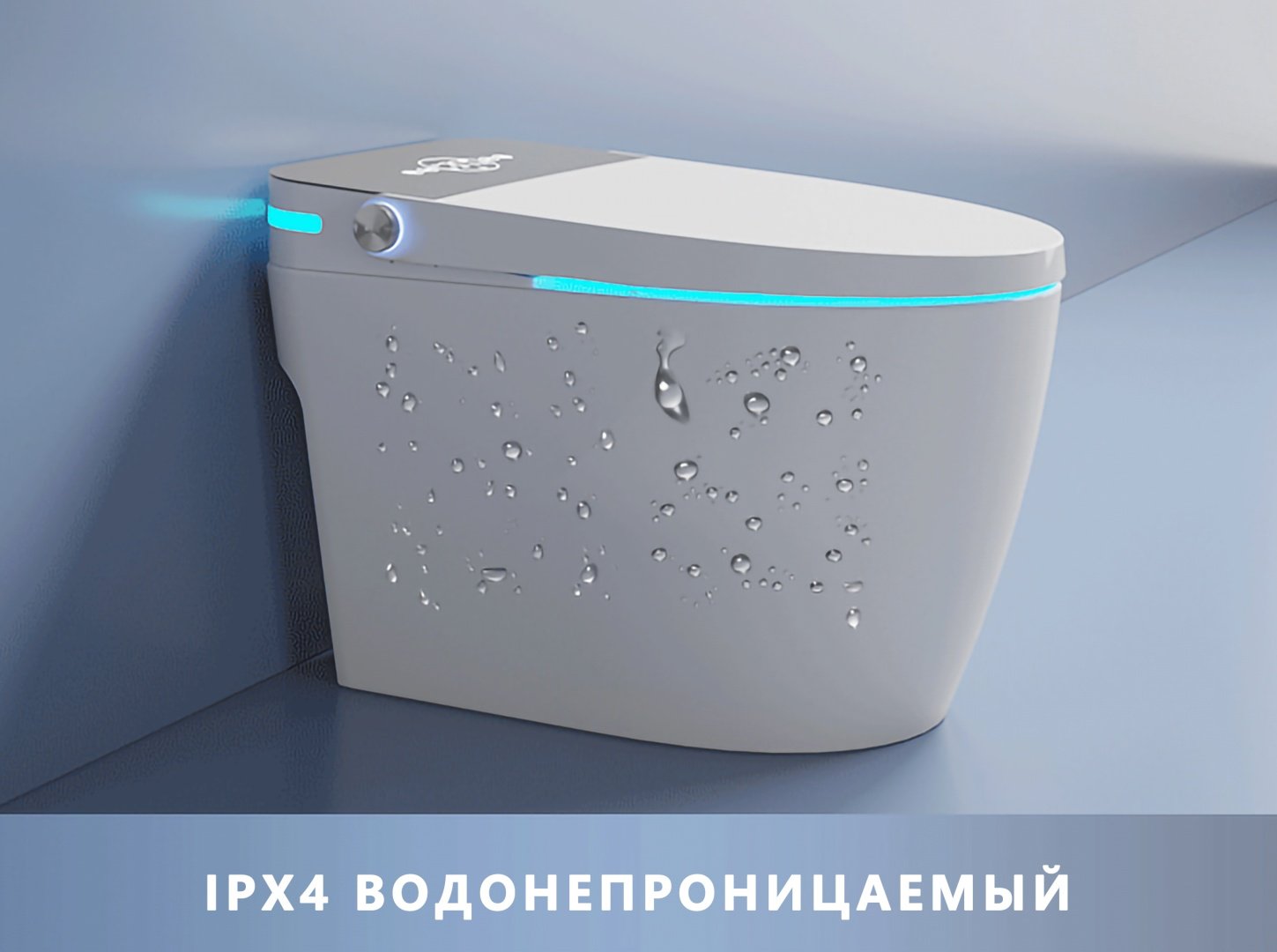 YISILU унитаз-биде 701BS , керамика купить,0