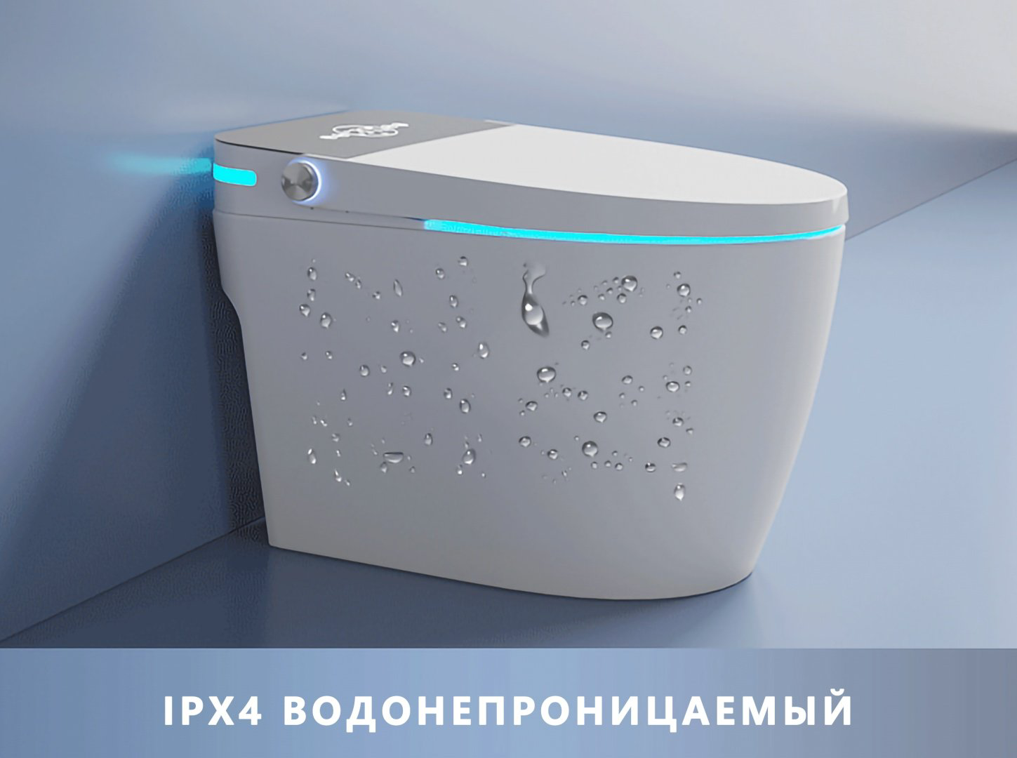Унитаз-биде Yisilu 701BS белый купить,NaN