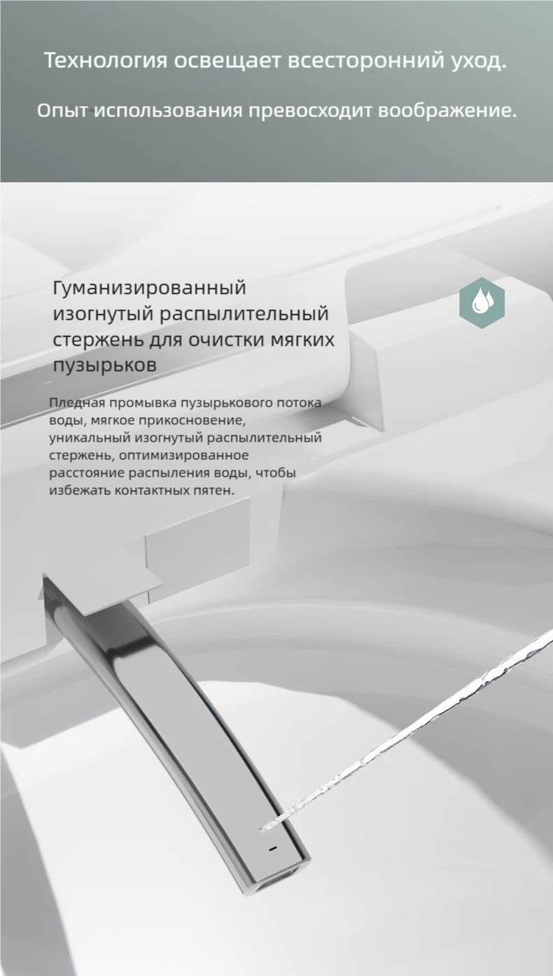 Унитаз zxc009, санфарфор купить,0