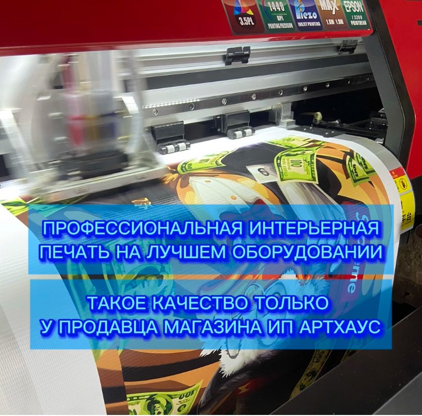 Модульная картина Белая ночь 150x100 см купить,0
